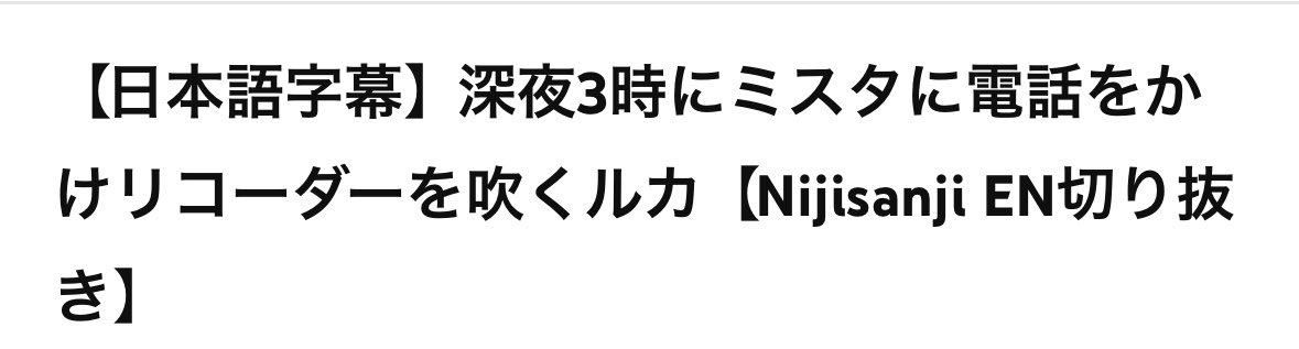 りんごおねえさん tweet media
