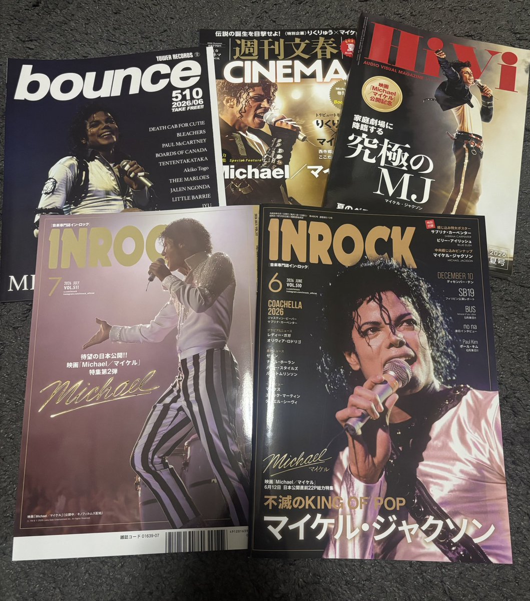 Ayumi438298's tweet photo. まだ買わなきゃいけないのいっぱいある🙃
このFLIX special買いそびれてて今日本屋さん行ったらやっぱり売り切れで、でもなんとか2冊取り寄せできた!!よかったーーー😭
ananも2冊予約したし楽しみすぎる❤️
#INROCK
#ジャファージャクソン
#マイケルジャクソン
#michael
#jaafar https://t.co/dchfBWwJ2I