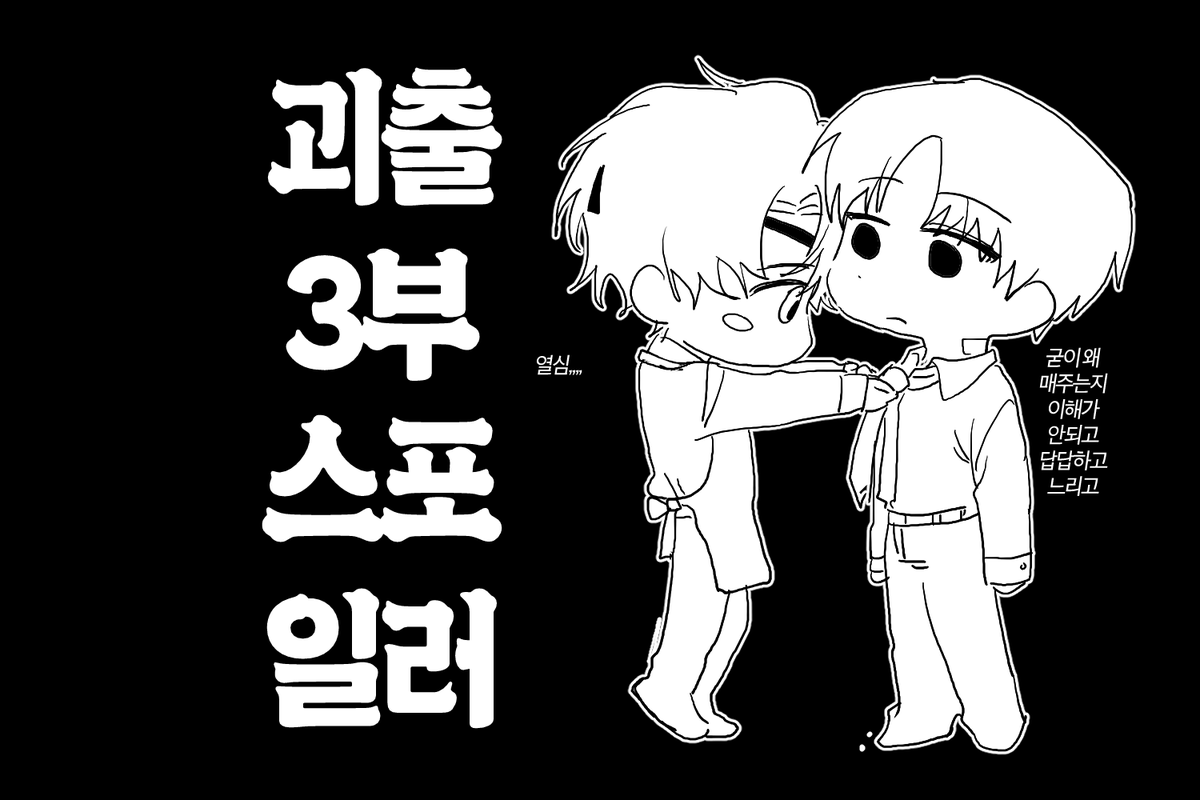 00410__09's tweet photo. 사헌솔음
꿈은 이루어진다.... https://t.co/jLJidZZKey