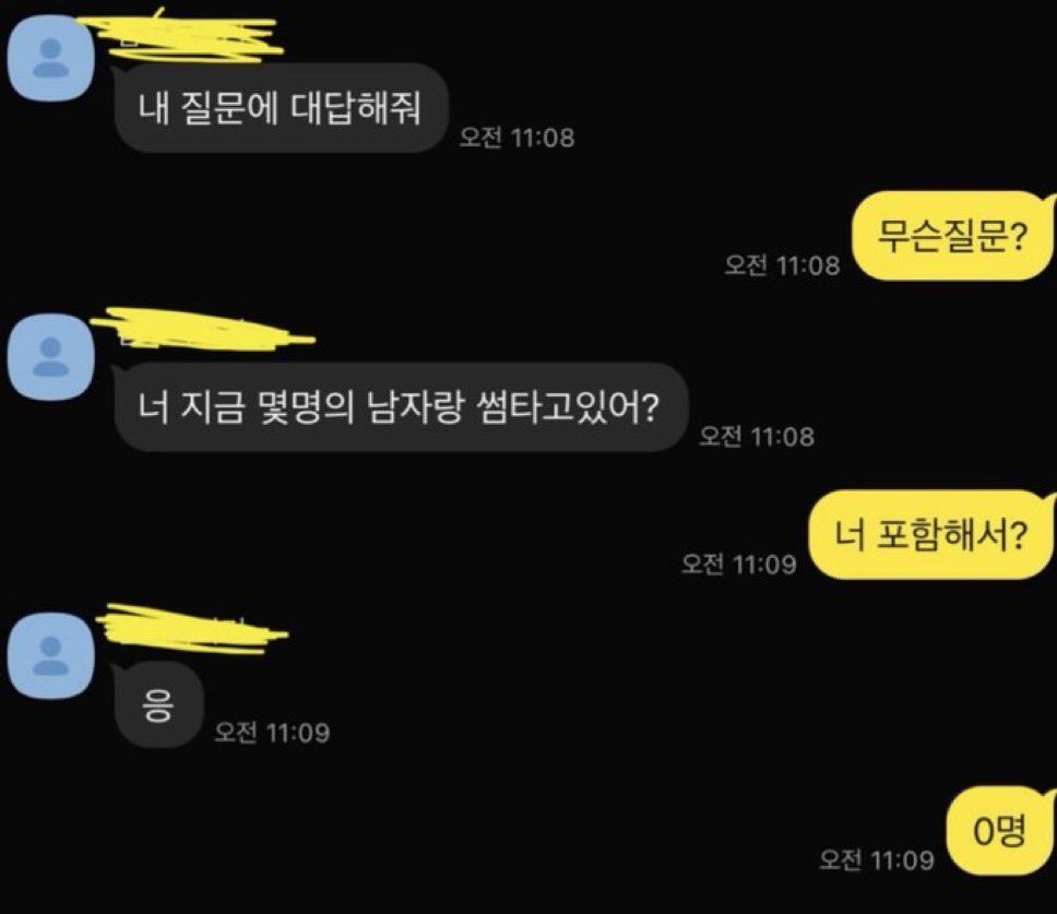 chilthunder's tweet photo. ㅇㅖ디 https://t.co/K6CYDaGeNQ