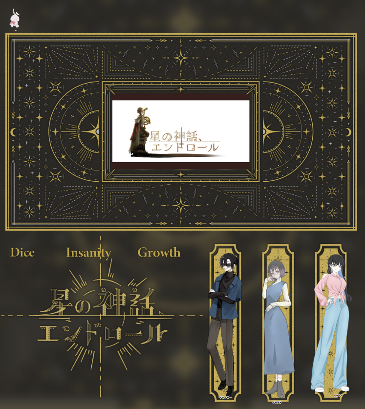そらいろ (@sorairo_2603) / Posts / X