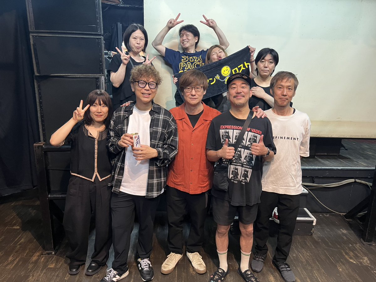 BAYSISYOKOHAMA's tweet photo. 【BAYSIS 20th ANNIVERSARY】

7/17 BAYSIS 20th ANNIVERSARY 後夜祭！！

LOOSELY
Canaria
ヒューマンロスト

それぞれの世界観にグッとくる
胸がアツくなる3マンライブでした！！！
ご出演ありがとうございます！

配信アーカイブは1週間視聴可能です！
〈配信チケット〉
https://t.co/of8UmD8bPu https://t.co/WV8a6o8OZk