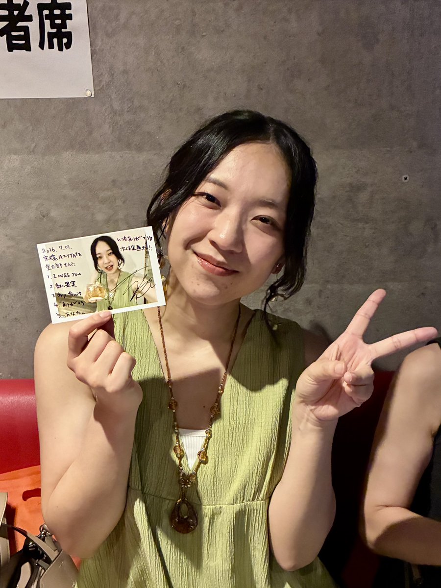金太郎 (@DE3FS_Kintaro) / Posts / X