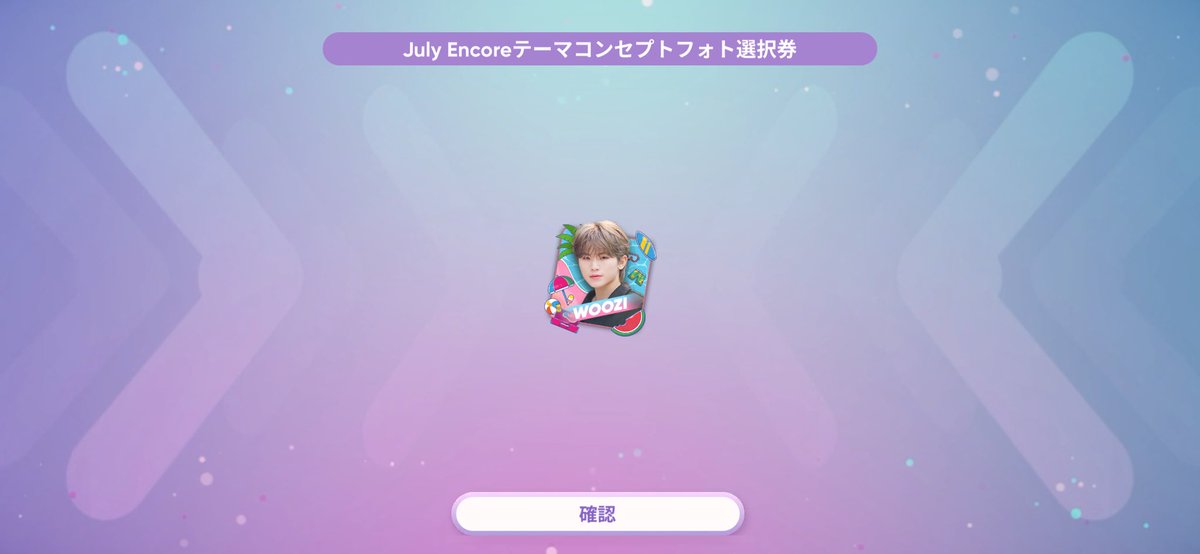f_gug6's tweet photo. かわいー https://t.co/EpGbQ5k9rs