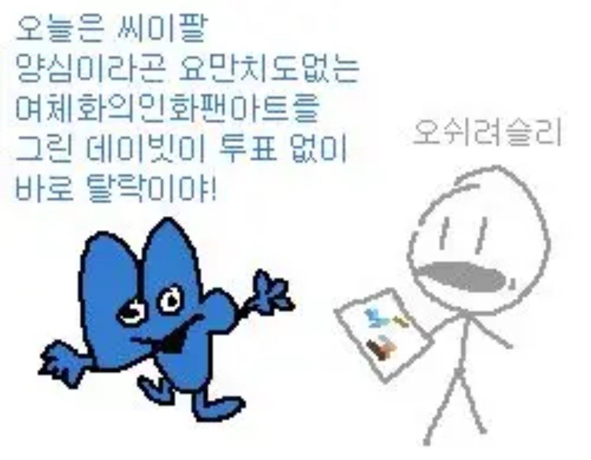 67minus69's tweet photo. https://t.co/WNFdaPhuAz
