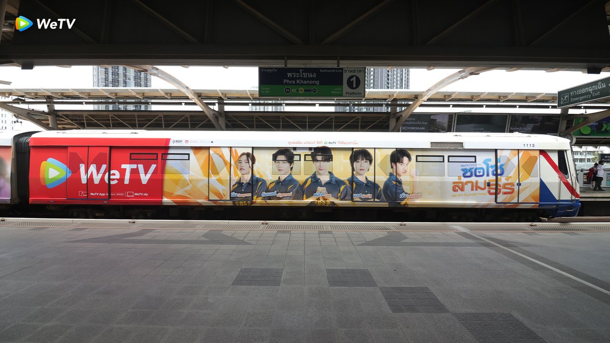 WeTV Thailand tweet media