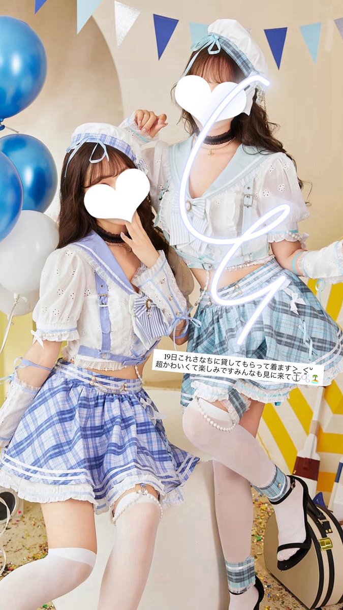 ぴちゃん (@nyampi26) on X