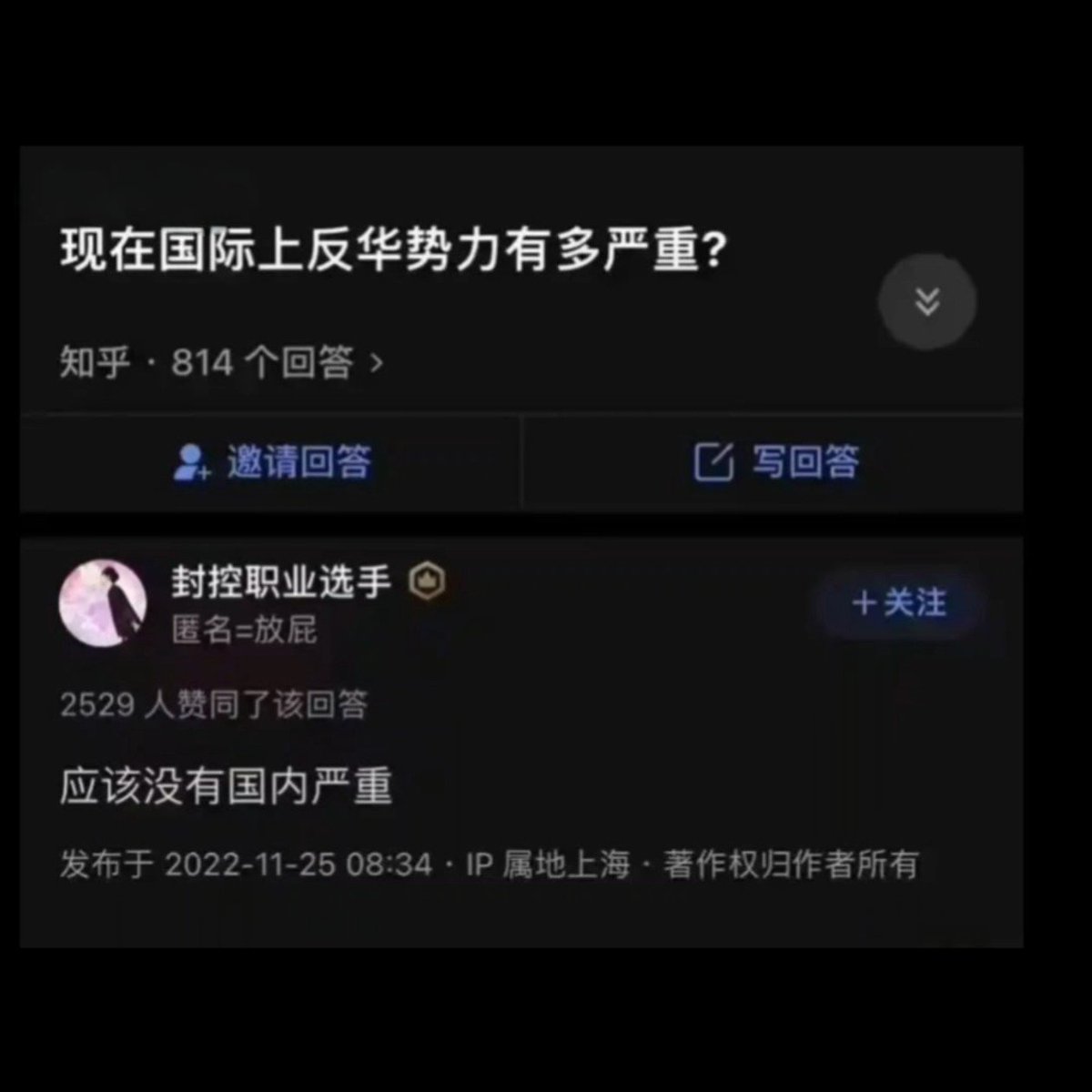 ATRI tweet media