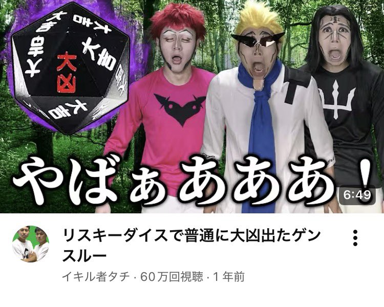 ねりちか tweet media