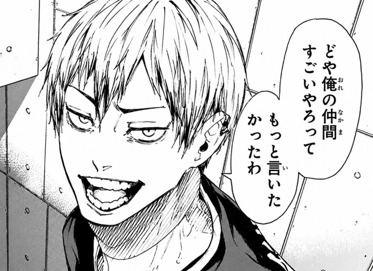 ヤキ tweet media