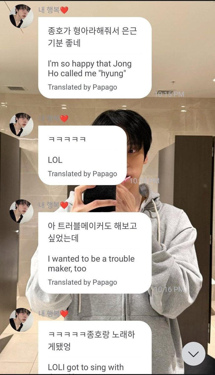 2hoCrumbs's tweet photo. YUNHO WANTED TO DO TROUBLEMAKER WITH JONGHO?!?!!*!&!&@&!&!! 😱😱😱

🐶: We ended up becoming 2ho unit, and since we needed a song for the unit, we were trying to pick one, but it ended up turning into something kind of like a fun musical kind. 
🐶: Jongho calling me 형아 (cute way of calling hyung) low-key made me feel good ㅋㅋㅋㅋㅋ 
🐶: Ah, I also wanted to try doing Troublemaker ㅋㅋㅋㅋㅋ But I ended up being (paired) with Jongho instead. I wonder what it'll feel like doing that with Jongho. 

Bro is still swooning over the part that Jongho called him Hyung-ah. 😂😂

Tr Crtto on threads