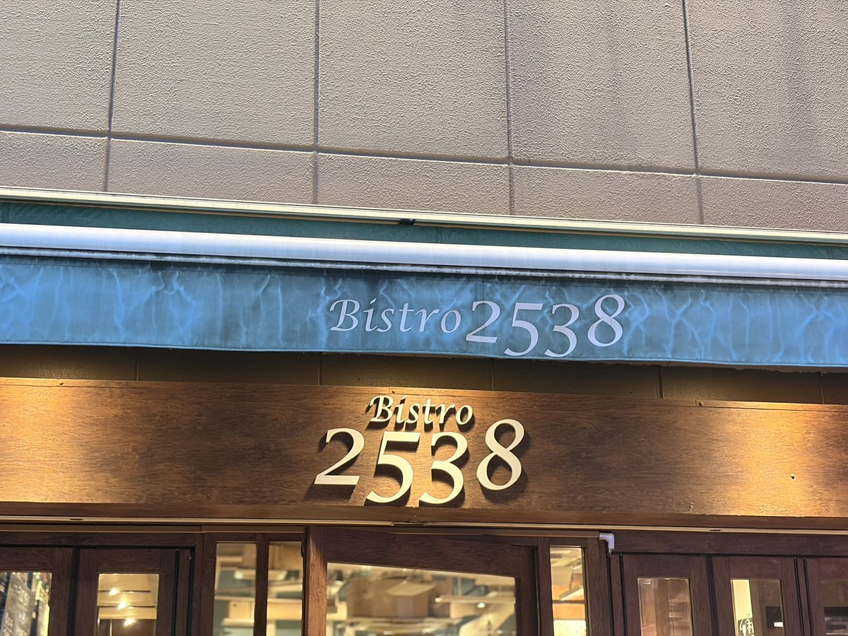 rill388688's tweet photo. 華金🥰 https://t.co/OrLdz1CHFN