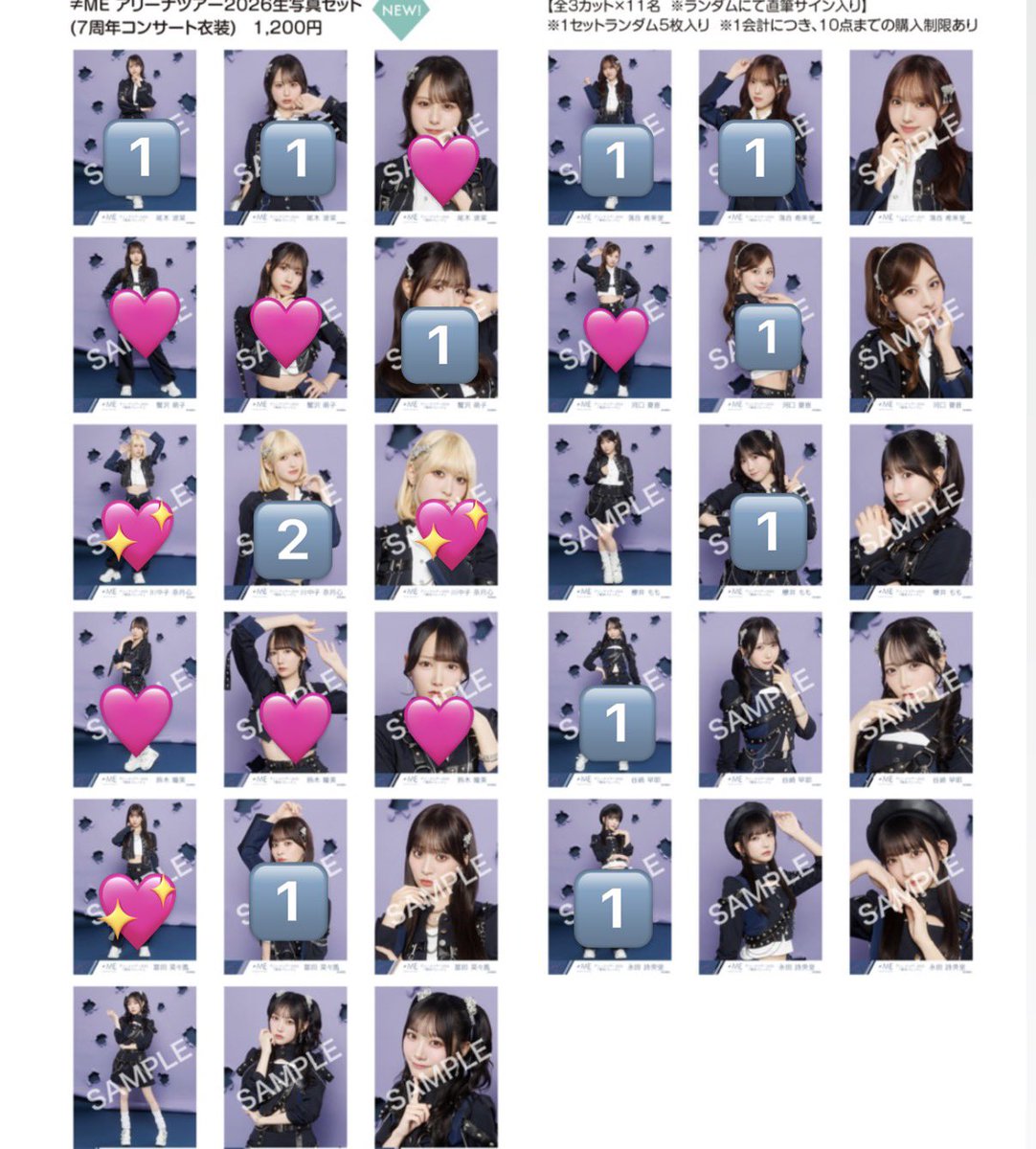 nyoon_106482's tweet photo. ノイミー ツアー トレ 横アリ 生写真

【譲】画像数字 （イコノイ過去品多数あり）
【求】💖>🩷>>>他種 冨田 川中子

明日終演後現地、郵送でのトレ希望です🙇🏻‍♀️
お気軽にお声掛けください
よろしくお願いいたします。 https://t.co/O4bdey9rOe