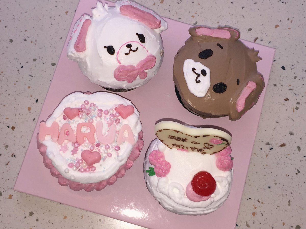 shybunnychuu's tweet photo. 존귀찌컵케이크🧁😽💕 
이거 꼭 꼭 꼭 해보세요 넘재밋뜸 https://t.co/RChhQ6HIJq
