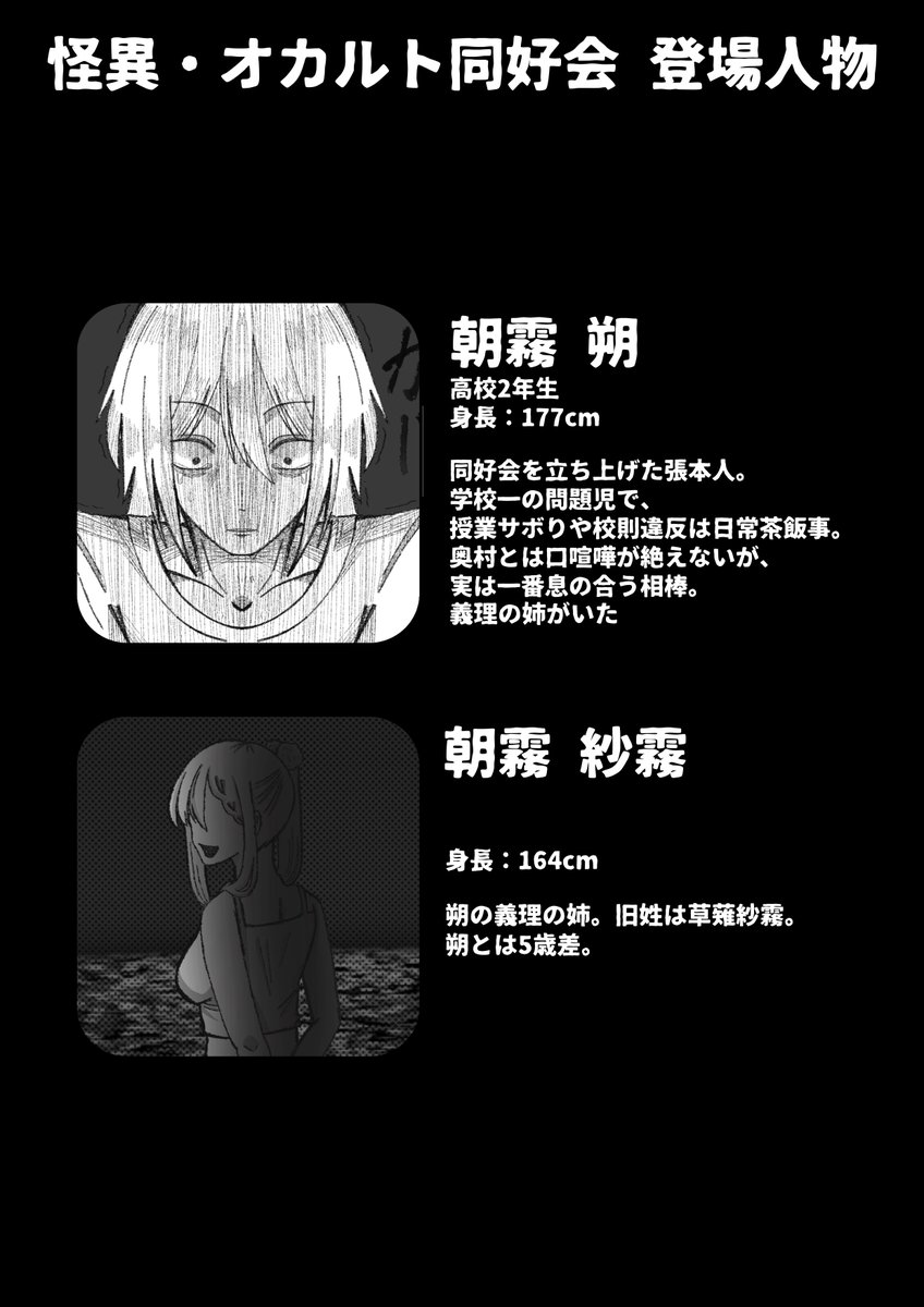 utur0XX's tweet photo. https://t.co/yYLuecM1si