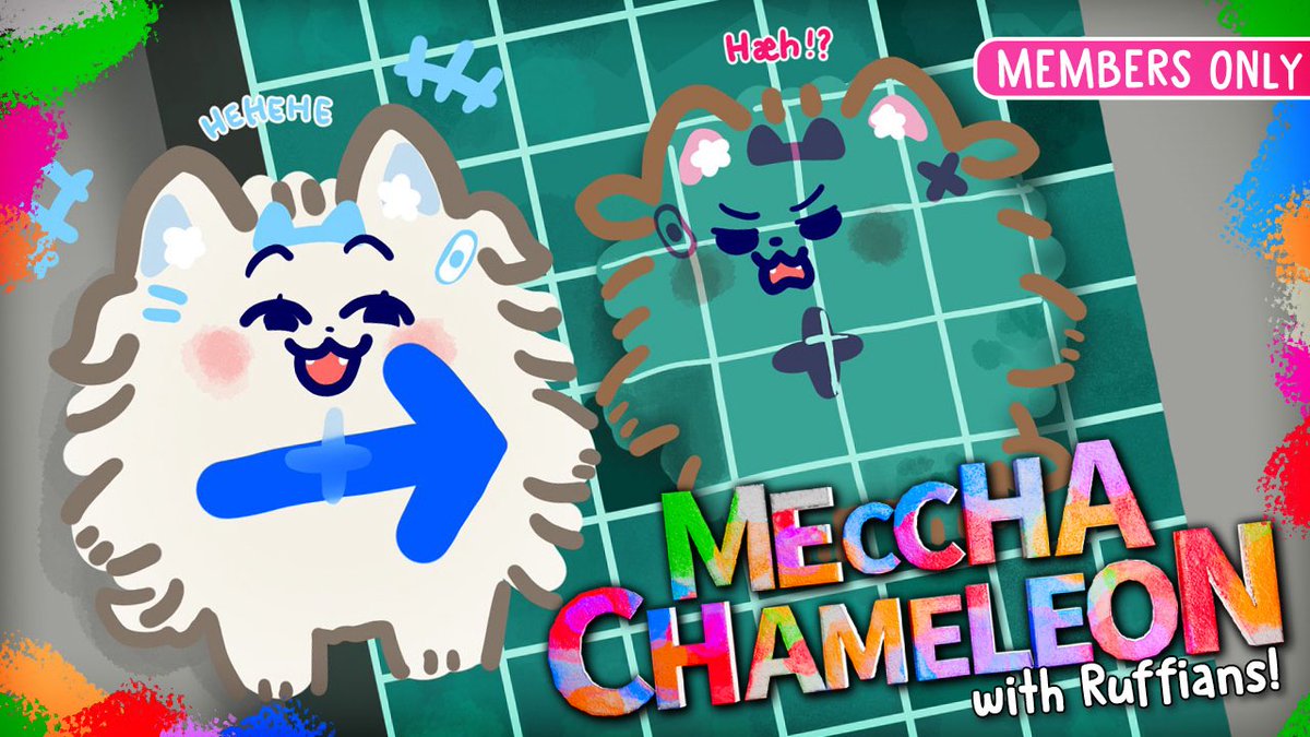 fuwamoco_en's tweet photo. It’s time to hide with the Ruffians, since we’re playing Meccha Chameleon together with the Doggy Pack! 🐾✨ Don’t you dare hide in our spot, okay?! 🩵🩷 BAU BAU〜

【MECCHA CHAMELEON PARTICIPATION 参加型】
blending in with the ruffians 🐾
▶︎ https://t.co/sVjkYURxNK

#FUWAMOCO https://t.co/SlGcXPBYYC