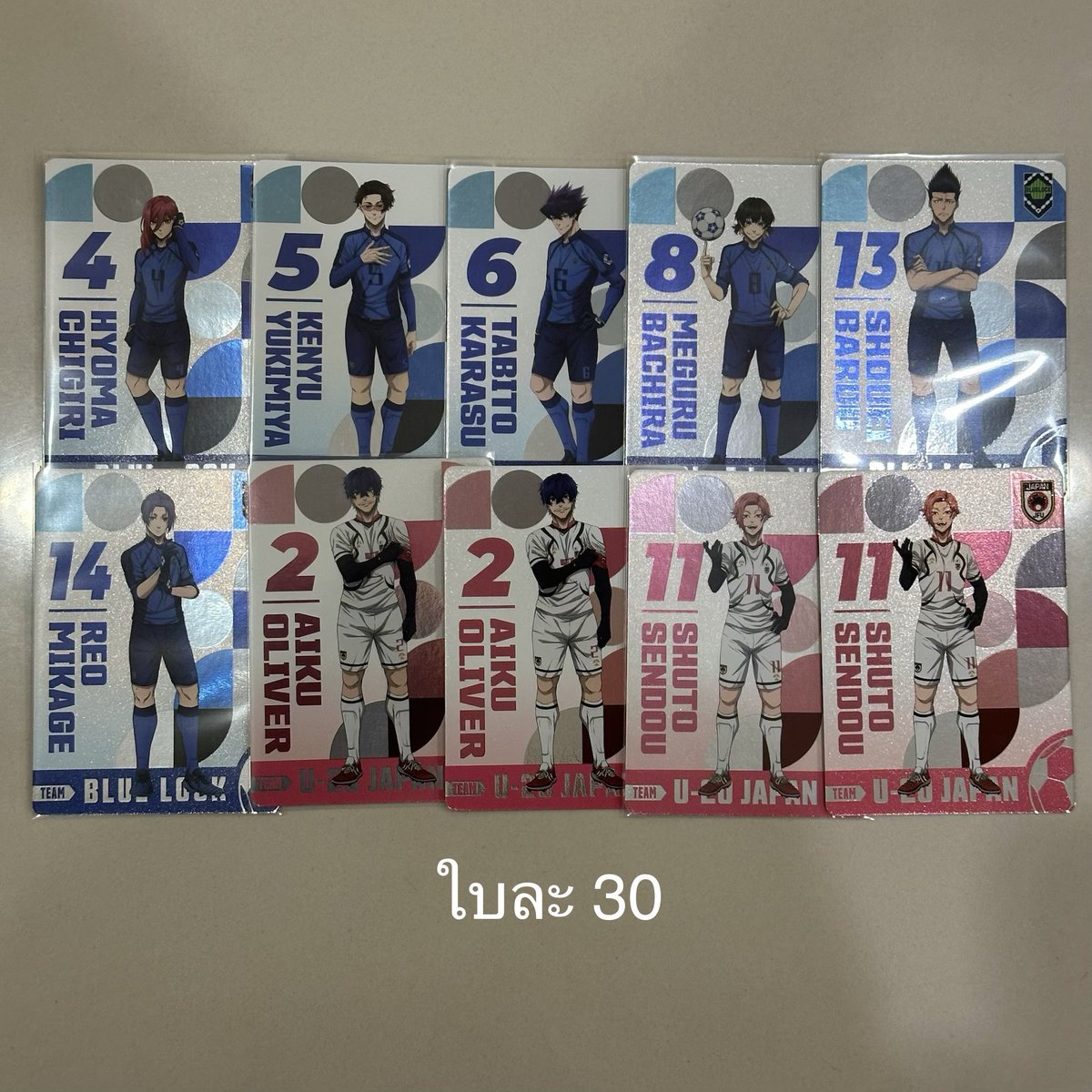 realtemp02's tweet photo. พร้อมส่ง⚽️

การ์ด อิซางิ บาจิระ จิงิริ นางิ เรโอะ
บะโร ยุกกี้ คุนิงามิ ชิโด้ ฮิโอริ ริน ซาเอะ
📦40 (พื้นที่ห่างไกล/ท่องเที่ยว+15)

#ตลาดนัดคุกฟ้า #ตลาดนัดbluelock https://t.co/yKaVctK6nk