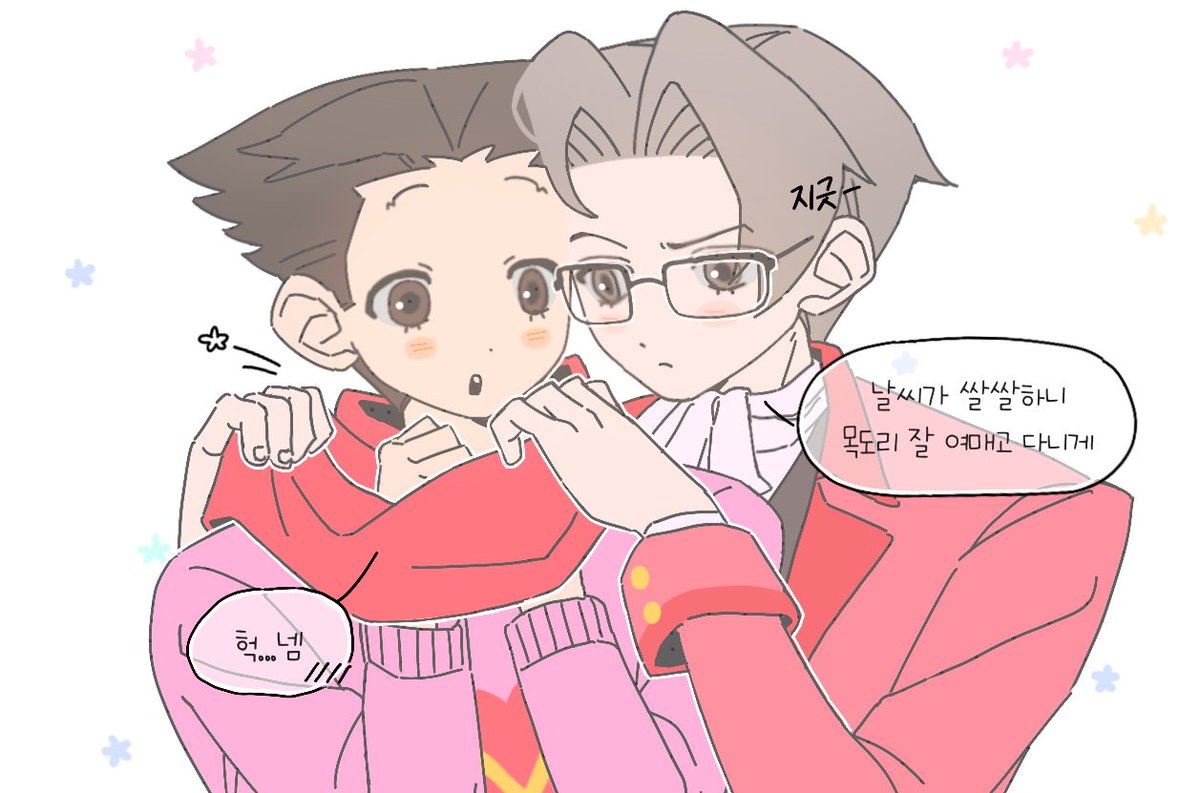 yunjandi_'s tweet photo. #nrmt https://t.co/lXV3np5l3L