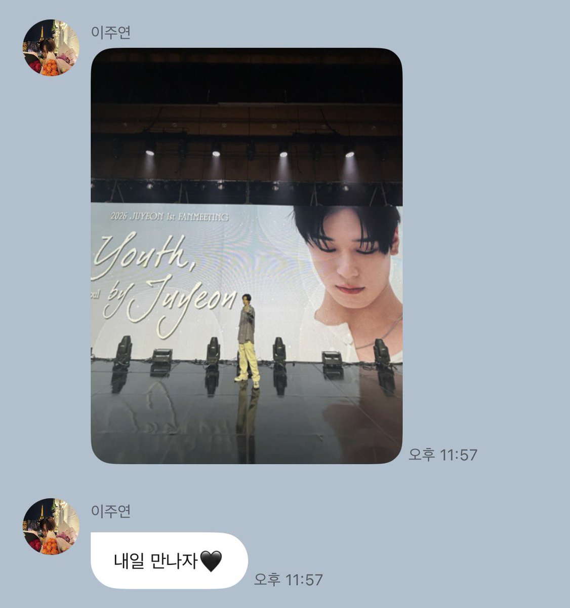 115kitten's tweet photo. 주연이 팬미팅 리허설 했나보다 내일 만나자🖤 https://t.co/rx83Z1VzxV