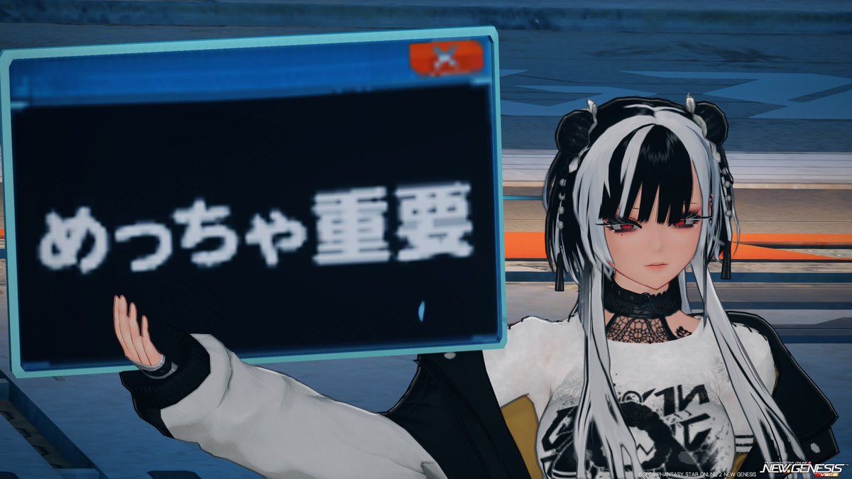 ooooisaku's tweet photo. ネトゲたのしいね https://t.co/NkX9LahEJ9