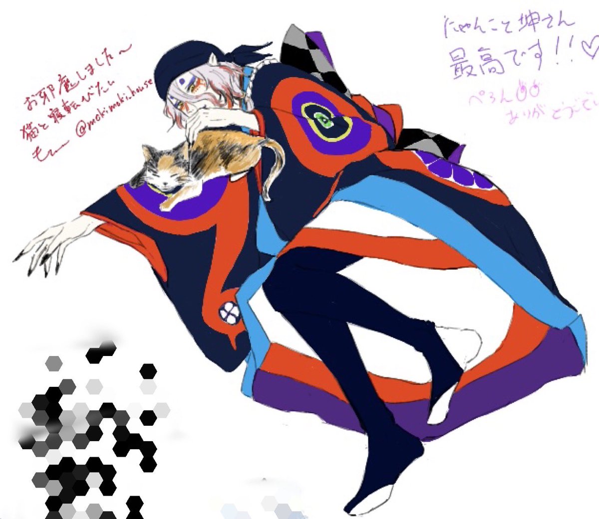 もてぃてぃ tweet media