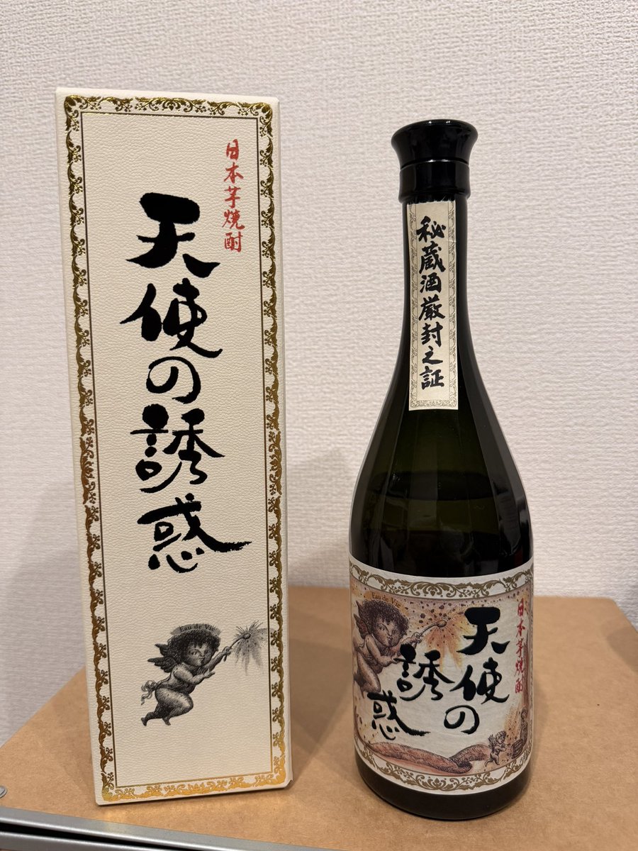 MKShin6's tweet photo. 🫶 https://t.co/41bYxHHxrx