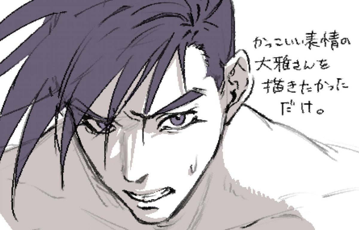 まろまゆ (@maromayu328saix) / Posts / X