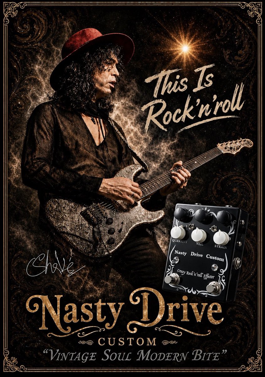 ギター Crazy Rock'n'roll Effecter Arse-Vibe Crazy Rock'n'roll Effecter.CE (@C_R_Effect) / Posts / X