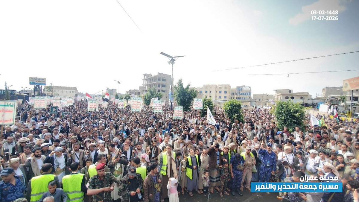 sJLT1QNptHXhCoB's tweet photo. استنفار شعبي استثنائي يرسم أفق المواجهة الشاملة تحت قيادة سيد القول والفعل.. حشود غير مسبوقة بمدينة #عمران في مسيرة "جمعة التحذير والنفير" 

#جمعة_التحذير_والنفير
https://t.co/BnfzpuVO1u