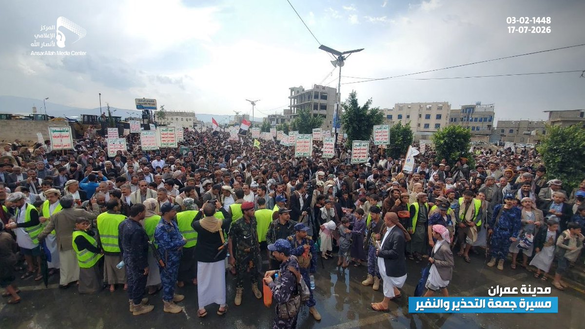 sJLT1QNptHXhCoB's tweet photo. استنفار شعبي استثنائي يرسم أفق المواجهة الشاملة تحت قيادة سيد القول والفعل.. حشود غير مسبوقة بمدينة #عمران في مسيرة "جمعة التحذير والنفير" 

#جمعة_التحذير_والنفير
https://t.co/BnfzpuVO1u