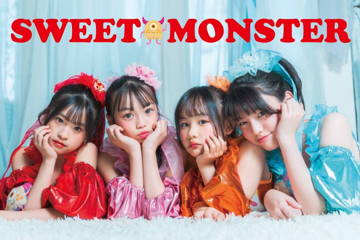 まーさん専用です♡ ⭐️ライブ情報⭐️ 8/2(日)キラキラサマーライブに出演します