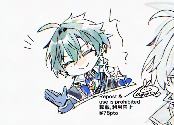 Post by なほ on X: 落書き