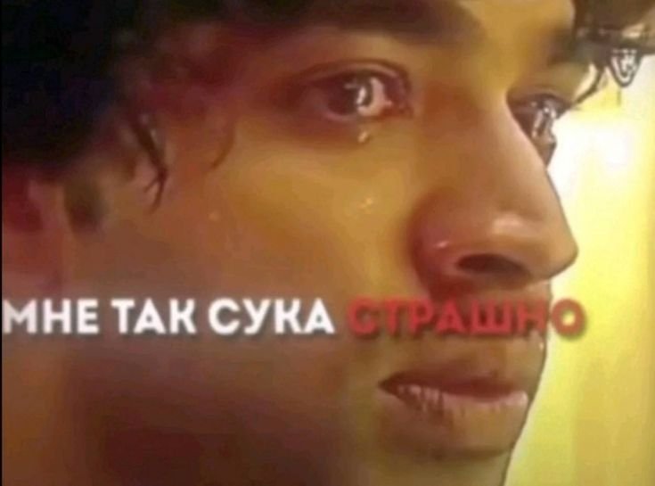 human_ishka's tweet photo. нет привкуса крови во рту, но я всё равно её сплевываю https://t.co/Df5p7f1E0Z