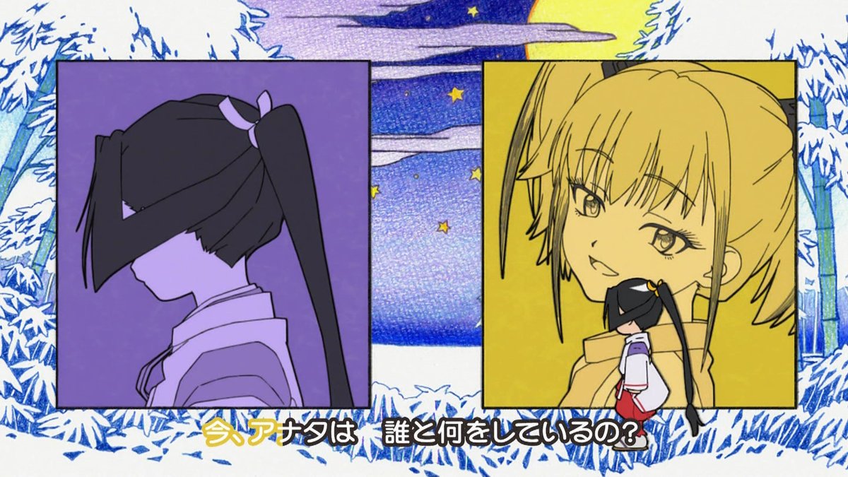 The Elusive Samurai Season 2 第13話 ツイート画像 1