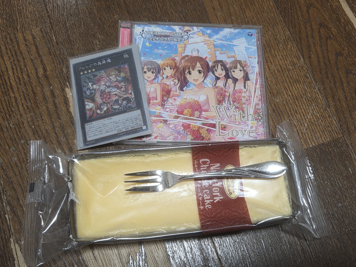 lycoris1027's tweet photo. 日付変更直前にケーキを食べることで自分と銀河図書館とフレシアの誕生日を祝う完璧なムーブ https://t.co/PhWUeYcV4i