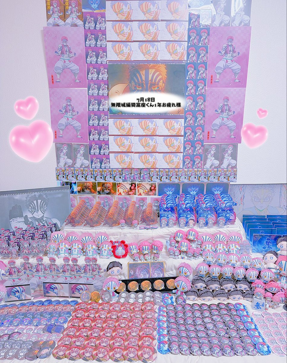 afz_br's tweet photo. 7月18
🎀♡♡🎀♡♡🎀♡♡🎀♡♡🎀♡♡🎀
猗窩座へ
鬼滅の刃無限城編1年お疲れ様です！

🎀♡♡🎀♡♡🎀♡♡🎀♡♡🎀♡♡🎀 https://t.co/yX89YM3uP0