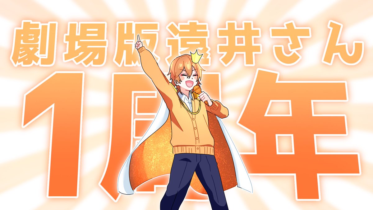 めろんそーださん tweet media