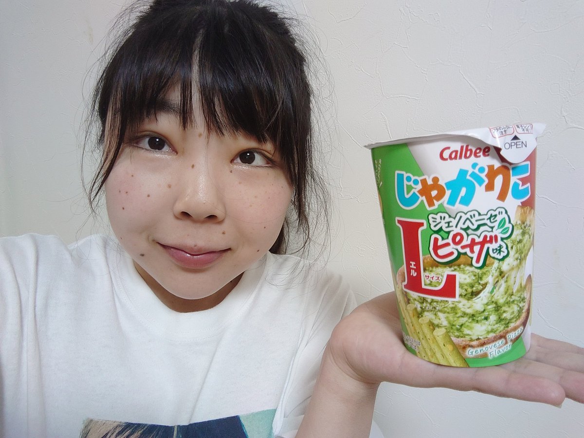 なな🍿 tweet media