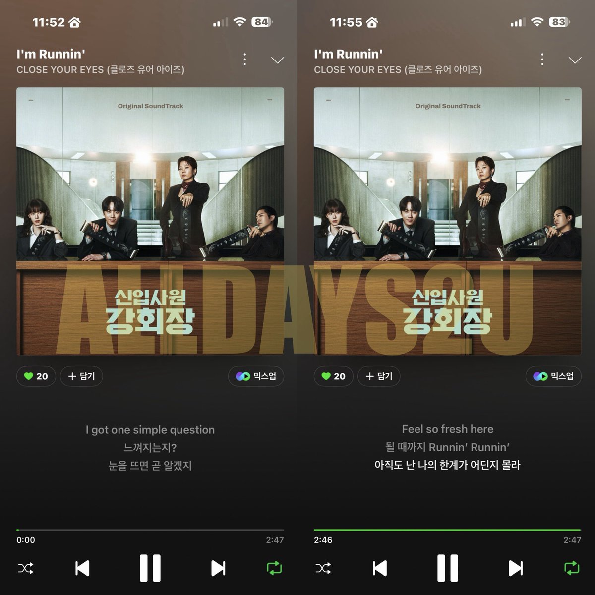 ALLDAYS2U's tweet photo. 준현아 보고싶다 ,, ෆ

 #GOGOSING_신입사원강회장 #신입사원강회장_OST 

@1ee_Jun_Yxxng @GOGOSING_SLL https://t.co/9mYLWr8JLe