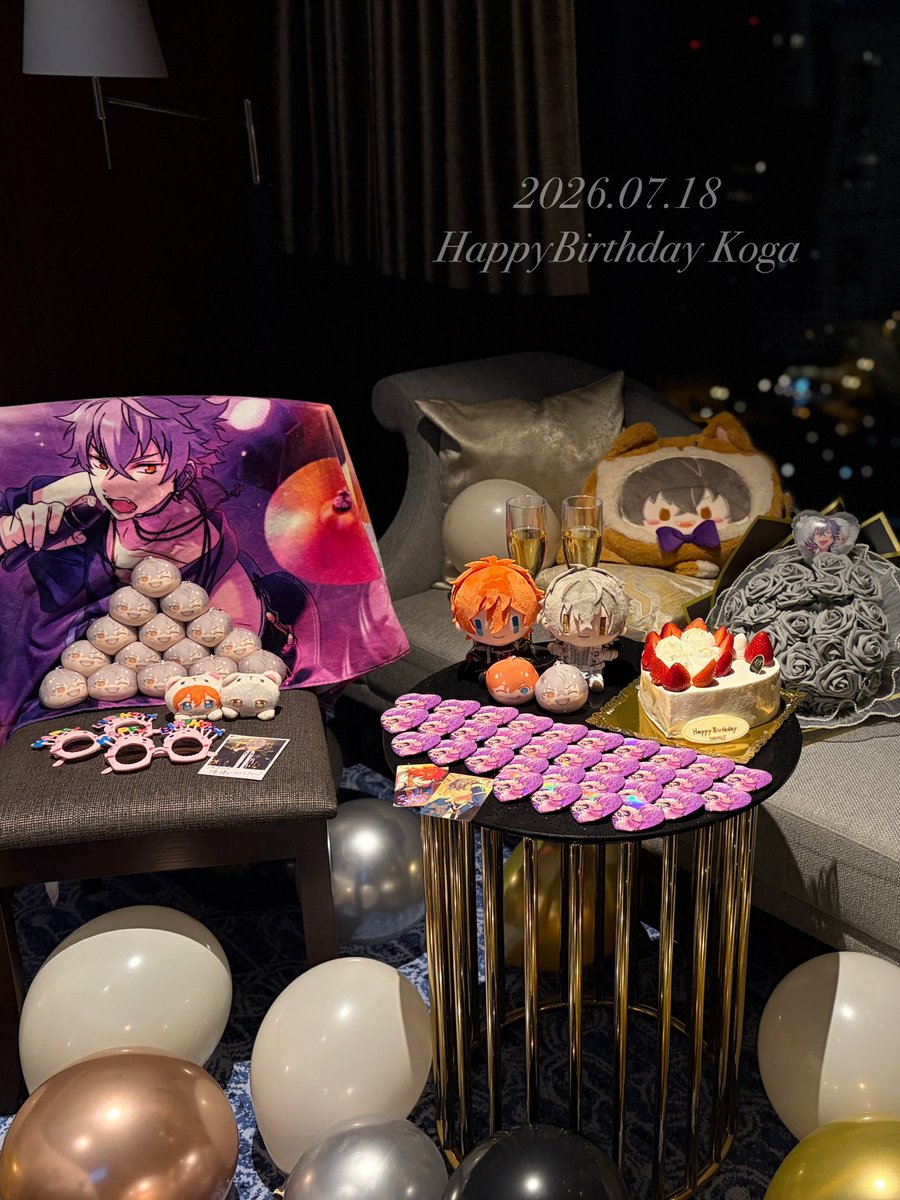 nekoneko_sn_'s tweet photo. ┊┊┊┊⋆ ✧　 　 · 　 ✧　✵
┊┊┊☆ *　　 * ⋆
┊┊★ *
┊┊* . *　✦
┊☆ ° ✧　 　 ·
★*

          #大神晃牙生誕祭2026  🎸 https://t.co/CHjOS2uIHR