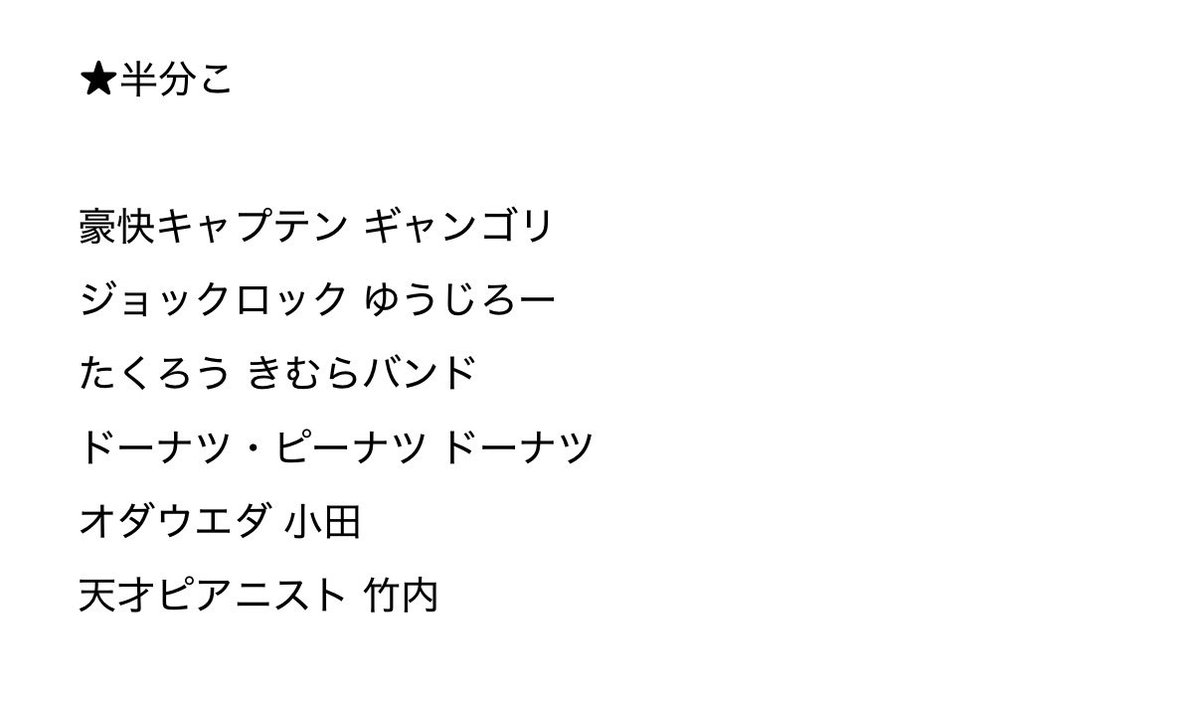 ฅ^•ω•^ฅ tweet media