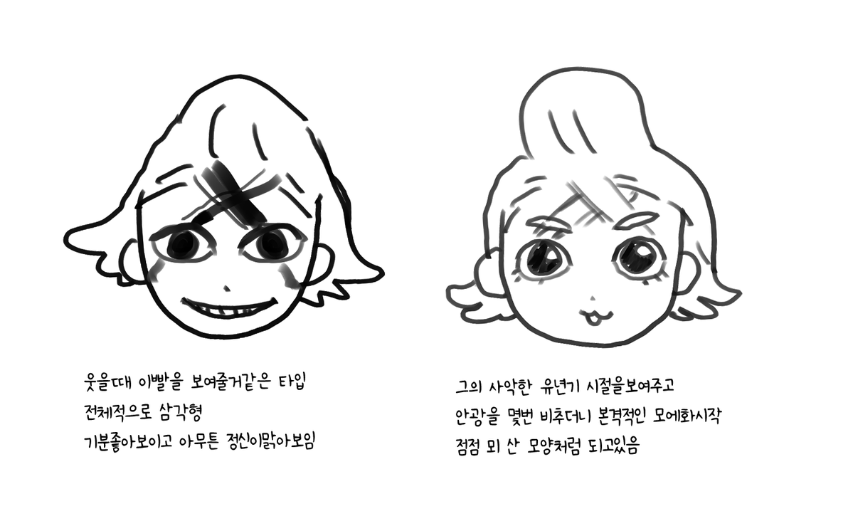 904choo's tweet photo. 약간 해외직구물품 리뷰보고 샀다가 사기당했는데
쓰다보니 쓸만합니다 느낌 https://t.co/t0OAH4Bmjd