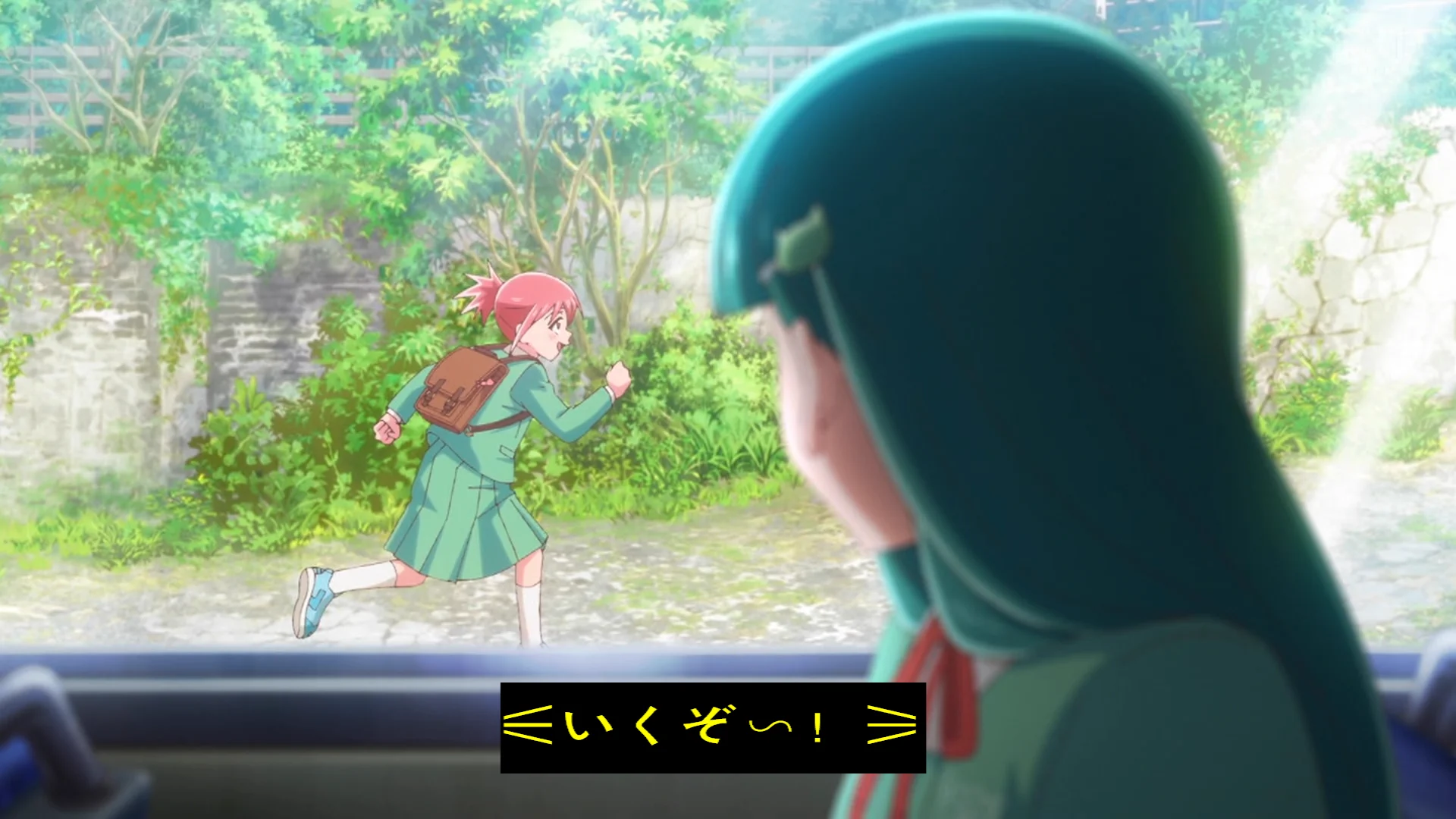 しずくβ on X / X