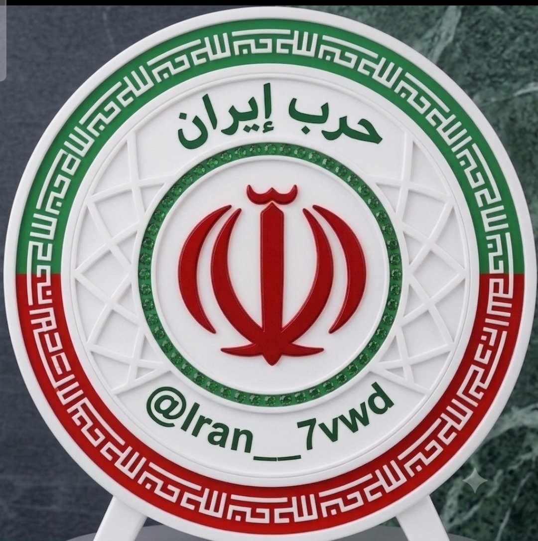 Iran__7vwd's tweet photo. 🛑عـــا جــل

الحساب على وشك الاغلاق 

محتاج دعمكم... إن علقت فأنت مشكور، وإن شاركت فأنت مأجور وإن تجاهلت فأنت معذور.

والله المستعان https://t.co/qjt9eyuinG
