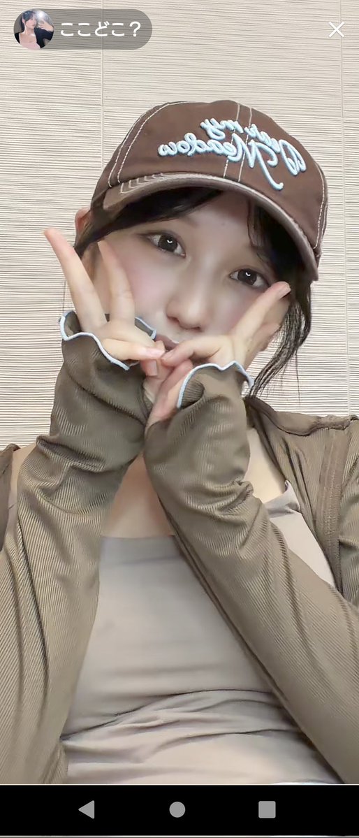 seiyulive's tweet photo. 下から角度での配信見れて新鮮だったよ！
わざと肩ぶつけたみた時の反応話で四季ちゃんからの「何？」って聞かれたくだり面白かった🤣
唯ちゃんとの姉妹トークも聞けて楽しいひと時でした‼️
どの表情も好き過ぎる💕次回も見に行くね〜😆
#まいごのここちゃん https://t.co/z8Mzaj5XbD