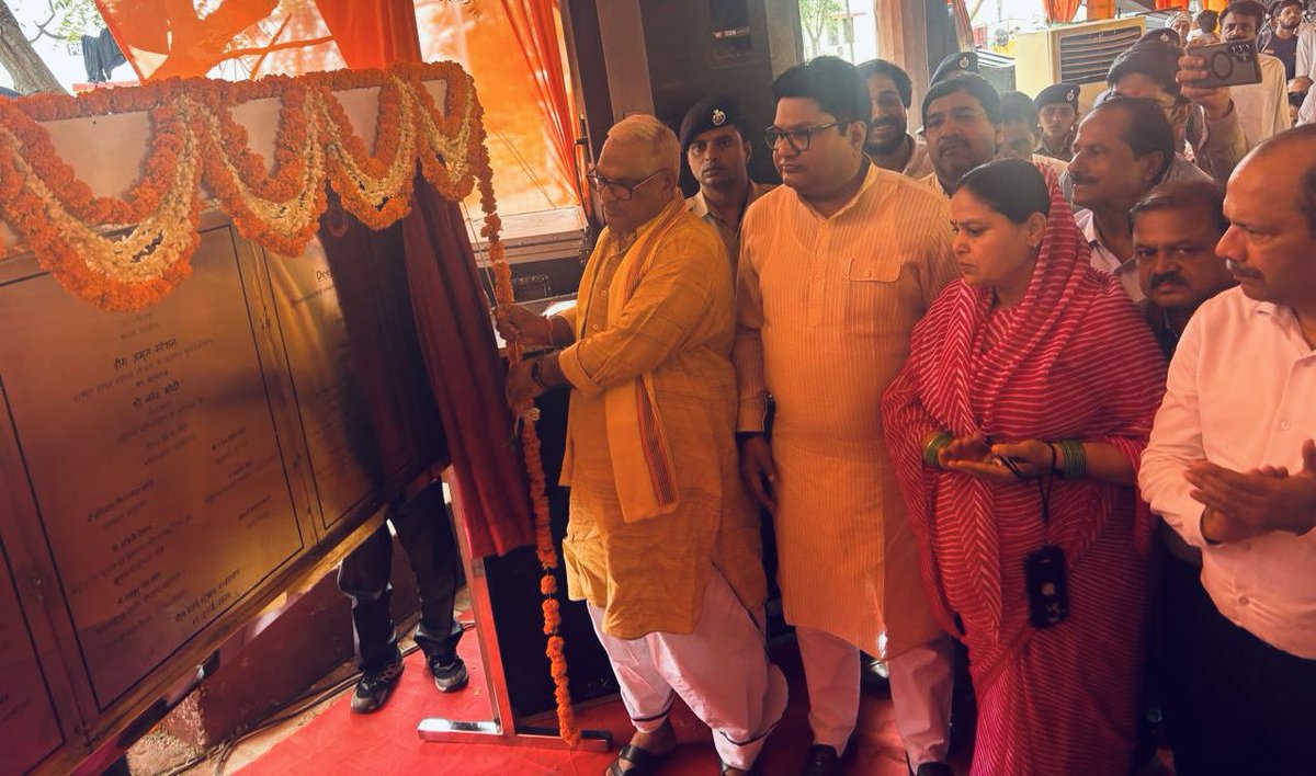 DRSHAILESHBJP's tweet photo. “विकसित भारत” के लक्ष्य को आगे बढ़ाते हुए “अमृत भारत स्टेशन योजना” के अंतर्गत देश में पुनर्विकसित 75 रेलवे स्टेशनों में शामिल अमृत स्टेशनों में “डीग रेलवे स्टेशन” का भारत के यशस्वी प्रधानमंत्री श्री @narendramodi जी द्वारा वर्चुअल उद्घाटन किया गया।

 #बढ़ता_डीग_कुम्हेर #Deeg https://t.co/wVXxgIVoOF
