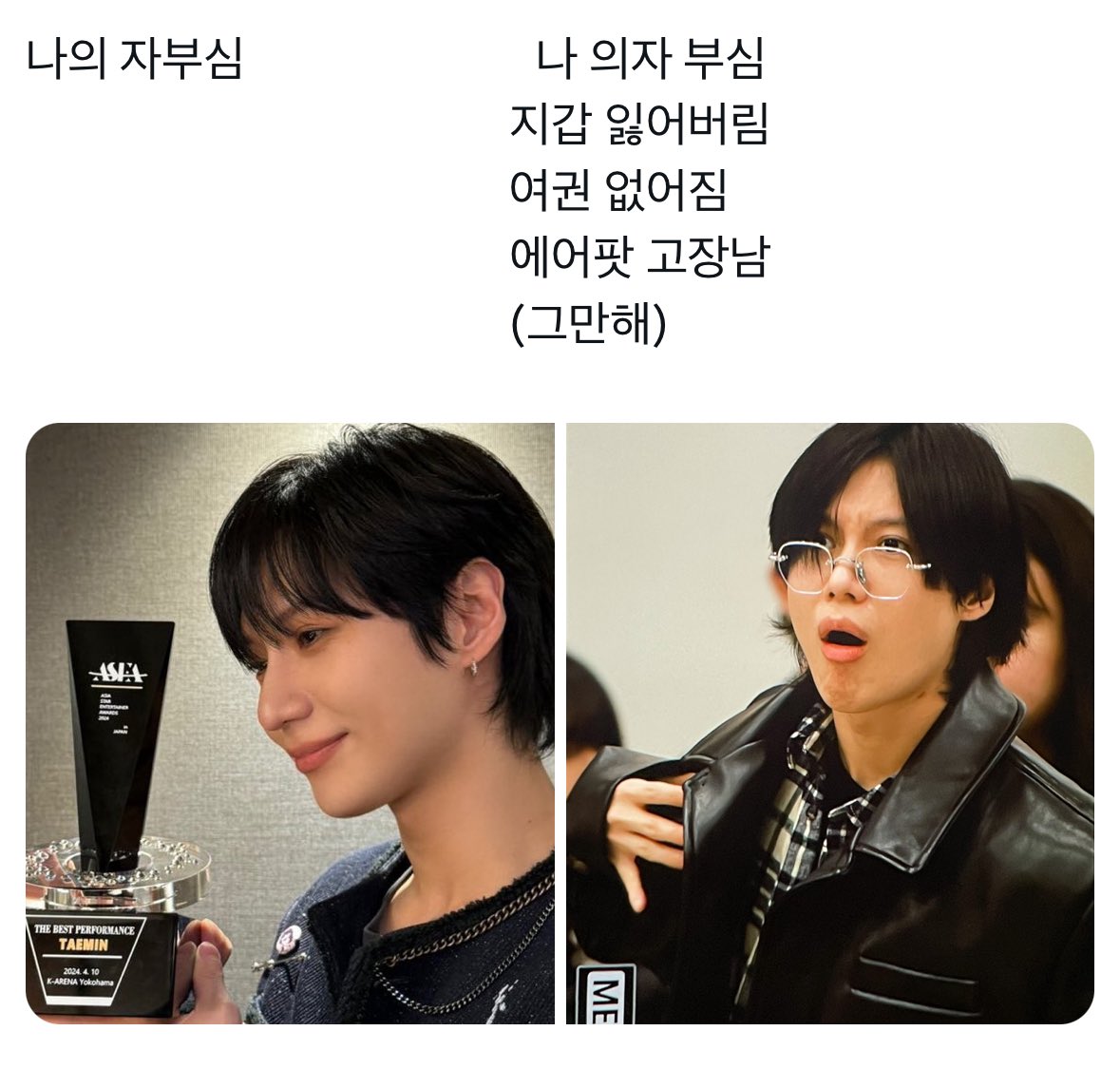 SHINee_world_hy's tweet photo. #여름에피어난_태민이의계절
#HAPPY_TAEMINBDAY https://t.co/FpJj7zjLkG