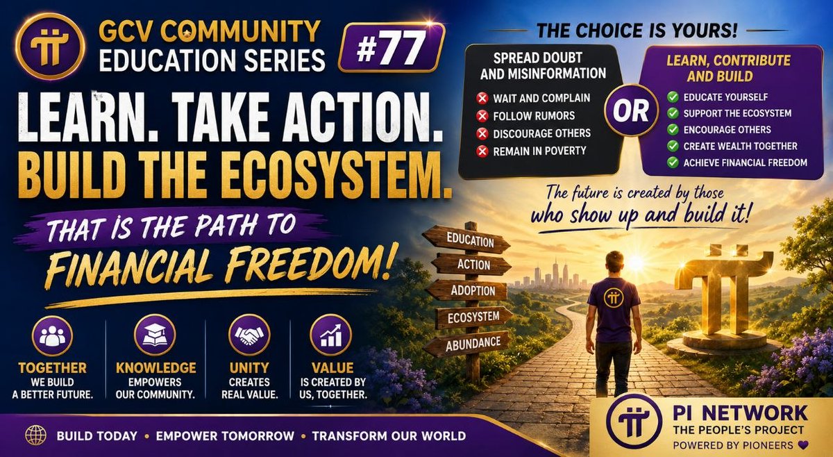 PurpleLotusGCV's tweet photo. GCV Community Education Series #77

BE A WARRIOR, NOT A COWARD

Many pioneers experience frustration because they have unrealistic expectations.

I have repeatedly explained that the results we all want can only be achieved through the collective efforts of the entire community. They cannot be be achieved simply by waiting.

Unfortunately, many people think differently.

They expect others to do all the work while they sit back and wait for the rewards.

That is impossible.

Why are so many pioneers disappointed?

Because they are constantly being misled by several types of misinformation.

1. Waiting for the Core Team

Many pioneers wait for every update from the Core Team.

Whenever they see a new announcement, they immediately assume that financial freedom is just around the corner.

When reality does not match their expectations, they become disappointed and start blaming others.

The problem is not the Core Team.

The problem is unrealistic expectations.

2. Waiting for governments

Others constantly share news that:

- The United States passed another bill.
- Another country recognized digital assets.
- A government announced a new policy.

Then they conclude:

"Now Pi will succeed."

This is another misunderstanding.

Government policies may help the future development of digital currencies, but they do not automatically build the Pi ecosystem.

3. Waiting for CBDCs, the United Nations, or other global organizations

Some people spread news every day about:

- CBDCs (Central Bank Digital Currencies)
- The United Nations
- International organizations
- Global financial news

Then they tell everyone:

"We are almost there."

These discussions do not replace the work that pioneers themselves must do.

GCV's success does not automatically mean Pi Network has fully succeeded.

I have explained this many times.

The first condition P has stable value has already been achieved by GCV

The GCV value standard has been established as the community's value measurement standard.

However, establishing a value standard alone is not enough.

The second condition is even more important:

People must actually use Pi.

Without merchants, consumers, businesses, applications, and real economic activities, no value standard can create a successful economy by itself.

Why do many pioneers never see results?

Because they refuse to learn. They live in rumors and misleading information created illusion. Of course they will keep on disappointed. And if a lot of pioneers still live in the illusion, Pi Network success and your financial freedom will be delayed.

Have you ever heard of a love scam?

Many victims refuse to leave the scammer because they become emotionally attached to a fantasy. They ignore the truth because the illusion feels more comforting than reality.

Today, many pioneers are facing a similar challenge.

They become addicted to fake news, rumors, and unrealistic expectations. They are afraid to face the reality that Pi Network's success depends on pioneers taking action and contributing to the ecosystem—not simply waiting for announcements.

Just as victims of a love scam must wake up and leave the illusion behind, pioneers must also leave the "fantasy scam" created by misinformation.

Choose truth over illusion.

Choose learning over rumors.

Choose action over waiting.

Be a warrior, not a coward.

Today, you want financial freedom.

But remaining a coward—like a victim trapped in a love scam—will never help you achieve that goal. As long as you cling to fantasies and refuse to face reality, you cannot move forward.

Uninstalling Pi or walking away from Pi out of frustration is a very immature response. It solves nothing.

Instead, become strong.

Become a warrior.

Learn.

Take action.

Contribute.

Help build the ecosystem.

Those who have the courage to face reality, continue learning, and keep building are the ones who create opportunities for themselves.

Fight for your financial freedom.

Be a warrior, not a coward.

We have published countless educational articles.

Many pioneers never read them. A lot of pioneers never repost. You should know your repost is helping yourself faster reach financial freedom.

Instead, they spend their time following rumors, fake news, speculation, and unrealistic expectations.

Naturally, they become disappointed again and again.

Do not waste time arguing.

My advice has always been simple.

Share the correct information.

Then move on.

Do not argue.

Do not fight.

Do not try to convince everyone.

As long as they do not remove you, continue sharing correct education.

Whether they choose to learn is their responsibility.

As Confucius taught:

«"Those who refuse to learn cannot be taught."»

When a person's mind is controlled by greed, resentment, and fantasy, no amount of truth will enter.

If someone says:

"GCV does not exist."

That is their choice.

Whether they believe it or not does not change reality.

Instead, they should ask themselves:

- Have I become financially free?
- Am I already a millionaire?
- Can I buy what I want without worrying about the price?
- Can I comfortably afford my home and daily living expenses?

If the answer is no, then ask yourself another question:

Do I have a better solution?

If you truly have a better opportunity, then pursue it.

No one will stop you.

But if you do not, then why not learn, contribute, and help build the ecosystem instead of criticizing those who are working?

Be a wise person.

Complaining does not create wealth.

Anger does not change reality.

The world has never worked that way.

Every country has poor people.

Canada has them.

The United States has them.

Asia has them.

Africa has them.

Poverty is not solved by complaining or attacking others. In fact, those attitudes often keep people trapped in poverty and make their situation even more difficult.

Poverty is overcome through learning, taking action, contributing, and creating value.

Finally, I want every pioneer to ask themselves one question:

If Pi Network is the only free opportunity available today that could help change your financial future,

will you help build it,

or will you spend your time slowing down those who are working hard?

Our team continues to work every day to educate pioneers, build the ecosystem, and create real adoption.

Even if you choose not to contribute, as long as you do not block those who are building, one day you may still benefit from the ecosystem and have the opportunity to improve your financial future.

But if you refuse to learn, spread misinformation, and discourage those who are contributing, you may be the one who loses that opportunity and remains trapped in poverty.

The choice is yours.

Learning, taking action, and building the ecosystem are the true paths toward financial freedom.

Doris Yin 🪷🪷🪷