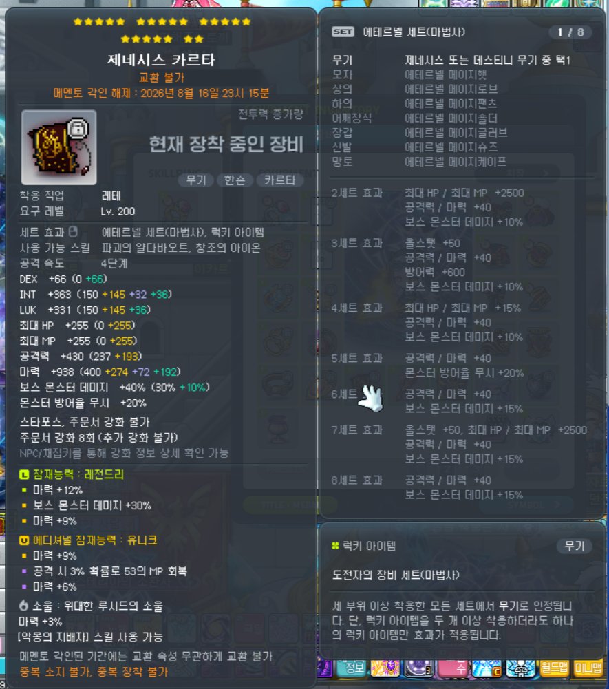 SERN1018's tweet photo. 요런느낌으로다가 https://t.co/XcAwsz0TjG
