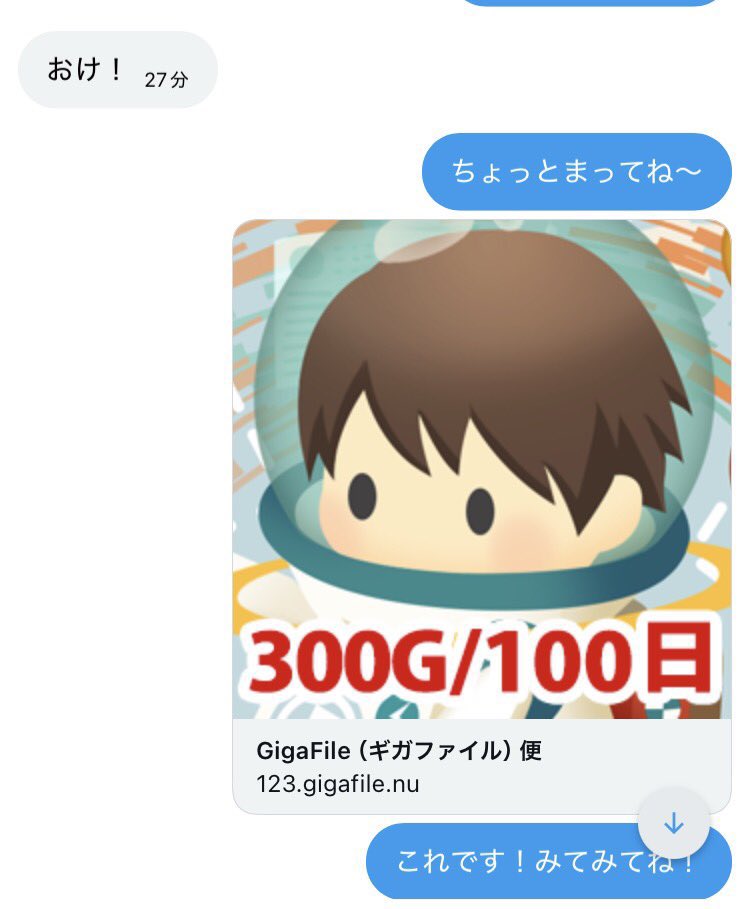 u8zw4's tweet photo. 🧊きめおなどーが 🌙から12分！
めちゃピンクです！たすけて🥹💸 ͗ ͗

どーが2000payです！ 即レスなう！
スムーズだとうれしーです:((´•̥ω•̥`)):
⬇️詐欺しない🥲🥲

#キメサポ #キメセク #裏垢女子 https://t.co/Txr4ZQM3wO